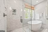 108 Camak Place - Photo 37