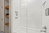 108 Camak Place - Photo 44