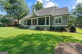 108 Camak Place - Photo 5