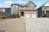 615 Ceremony Way - Photo 1