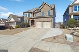 615 Ceremony Way - Photo 2