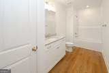 517 Tradition Place - Photo 21