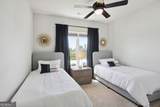 692 Drewry Street - Photo 16