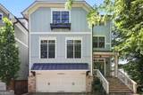 692 Drewry Street - Photo 2