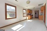 114 Kimsey Street - Photo 40