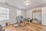 1521 Ashton Woods Way - Photo 16