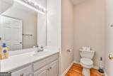 1521 Ashton Woods Way - Photo 8
