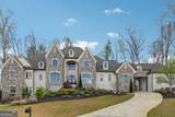252 Traditions Drive - Photo 1