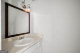 2575 Picardy Circle - Photo 5