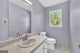 3175 Old Jonesboro Road - Photo 21