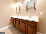 100 Northumberland Way - Photo 11