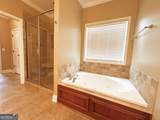 100 Northumberland Way - Photo 12