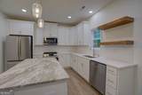 10 Bush Arbor Place - Photo 13