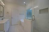 10 Bush Arbor Place - Photo 21