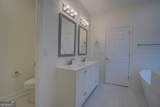 10 Bush Arbor Place - Photo 22