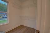 10 Bush Arbor Place - Photo 23