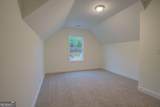 10 Bush Arbor Place - Photo 27
