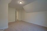10 Bush Arbor Place - Photo 28