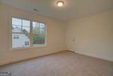 10 Bush Arbor Place - Photo 29