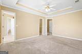 1016 Borrington Lane - Photo 14