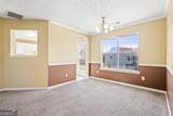 1016 Borrington Lane - Photo 5