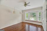 107 Windridge - Photo 23