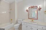 107 Windridge - Photo 24