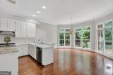 107 Windridge - Photo 8
