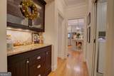 13 Breckenridge Road - Photo 27