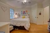 13 Breckenridge Road - Photo 39