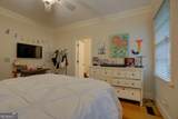13 Breckenridge Road - Photo 40