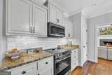 198 Bennett Road - Photo 26