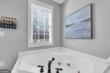 198 Bennett Road - Photo 43