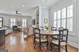 LOT 5 Casey Road - Photo 19