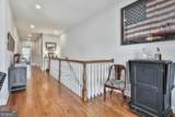 LOT 5 Casey Road - Photo 31