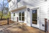 77 Shelnut Way - Photo 12