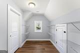 77 Shelnut Way - Photo 22