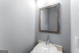 77 Shelnut Way - Photo 8