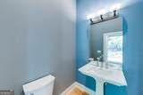 1762 Green Road - Photo 12