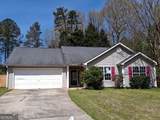 172 Willow Springs Lane - Photo 1