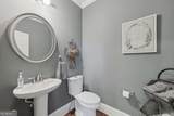403 Grassmeade Way - Photo 26