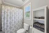 403 Grassmeade Way - Photo 51