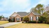 118 Jasmine Way - Photo 1