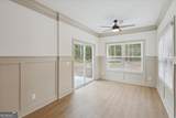 47 Aspen Lane - Photo 12