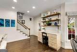 6201 Neely Farm Drive - Photo 18