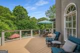 6201 Neely Farm Drive - Photo 30