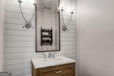 6201 Neely Farm Drive - Photo 32