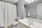 6201 Neely Farm Drive - Photo 43