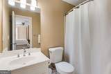 6201 Neely Farm Drive - Photo 47