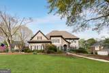 6201 Neely Farm Drive - Photo 5